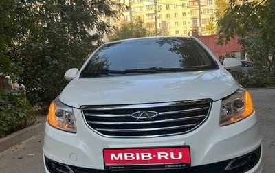 Chery Bonus (A13), 2014 год, 515 000 рублей, 1 фотография