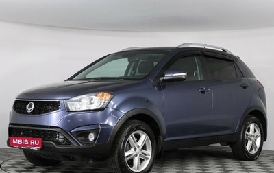 SsangYong Actyon II рестайлинг, 2014 год, 1 070 000 рублей, 1 фотография