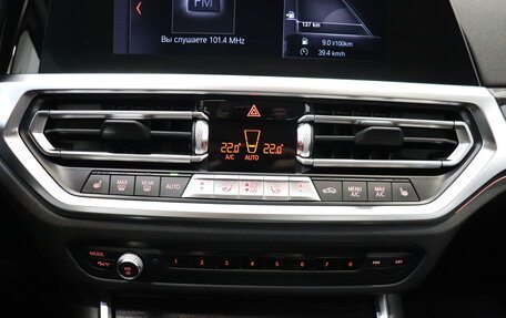 BMW 3 серия, 2019 год, 3 190 000 рублей, 19 фотография