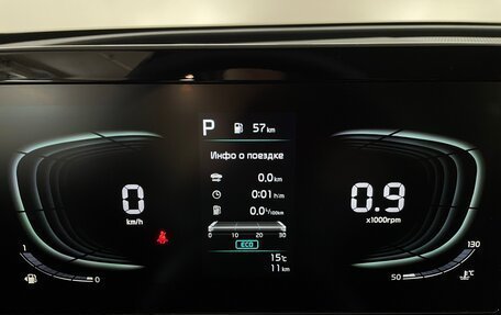 KIA Sportage IV рестайлинг, 2025 год, 4 049 000 рублей, 6 фотография