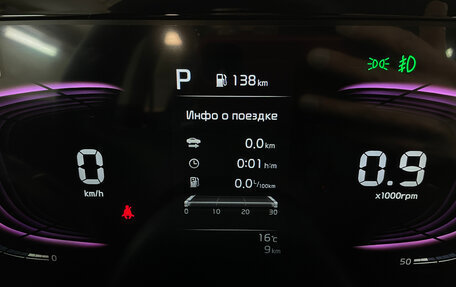 KIA Sportage IV рестайлинг, 2025 год, 4 049 000 рублей, 6 фотография