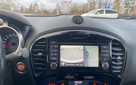 Nissan Juke II, 2015 год, 1 500 000 рублей, 8 фотография