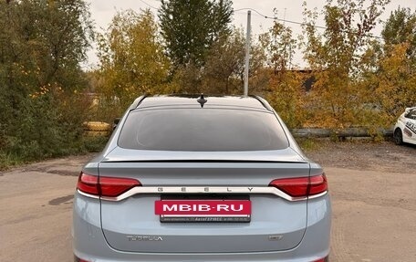Geely Tugella FY11, 2023 год, 3 200 000 рублей, 6 фотография