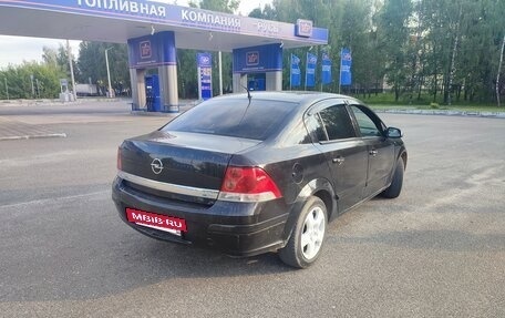 Opel Astra H, 2008 год, 450 000 рублей, 5 фотография