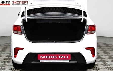 KIA Rio IV, 2017 год, 1 097 000 рублей, 16 фотография