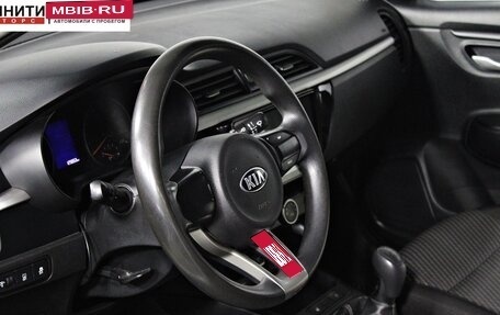 KIA Rio IV, 2017 год, 1 097 000 рублей, 11 фотография