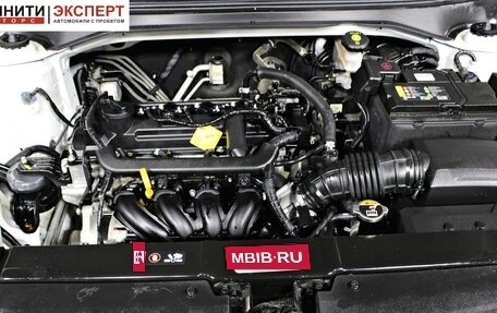 KIA Rio IV, 2017 год, 1 097 000 рублей, 17 фотография