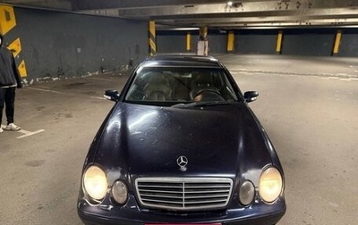 Mercedes-Benz CLK-Класс, 2000 год, 315 000 рублей, 1 фотография