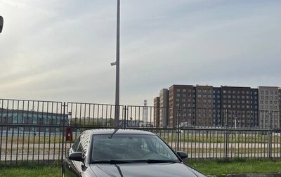 Audi A4, 2006 год, 645 000 рублей, 1 фотография