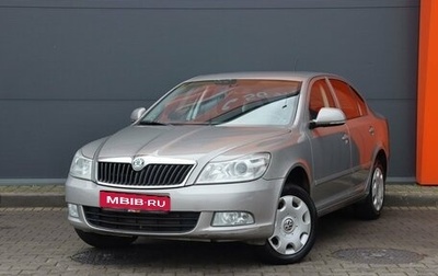 Skoda Octavia, 2012 год, 999 000 рублей, 1 фотография