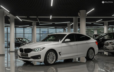 BMW 3 серия, 2016 год, 2 280 000 рублей, 1 фотография