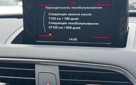Audi Q3, 2014 год, 2 350 000 рублей, 22 фотография