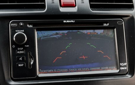 Subaru Impreza IV, 2012 год, 1 150 000 рублей, 25 фотография