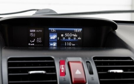 Subaru Impreza IV, 2012 год, 1 150 000 рублей, 21 фотография
