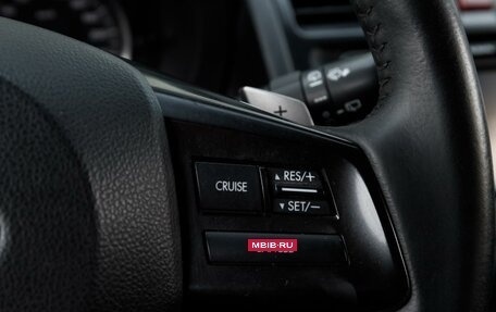 Subaru Impreza IV, 2012 год, 1 150 000 рублей, 18 фотография