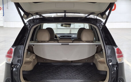 Nissan X-Trail, 2015 год, 1 549 750 рублей, 14 фотография