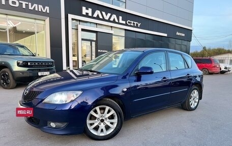 Mazda 3, 2006 год, 415 000 рублей, 2 фотография