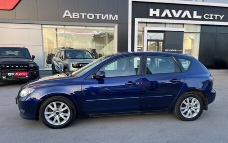 Mazda 3, 2006 год, 415 000 рублей, 4 фотография