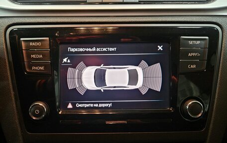 Skoda Rapid I, 2019 год, 1 125 000 рублей, 14 фотография