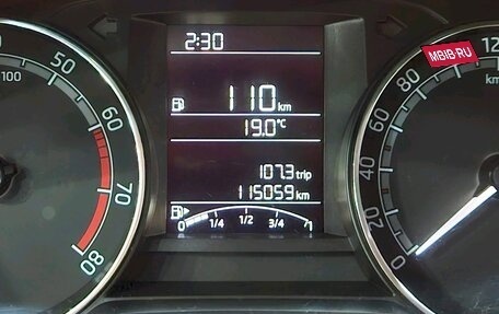 Skoda Rapid I, 2019 год, 1 125 000 рублей, 10 фотография