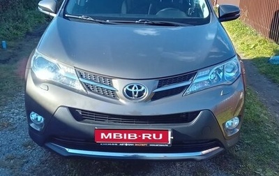 Toyota RAV4, 2015 год, 1 900 000 рублей, 1 фотография
