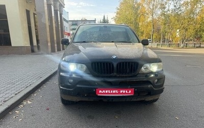 BMW X5, 2006 год, 850 000 рублей, 1 фотография