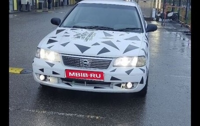 Nissan Sunny, 1990 год, 280 000 рублей, 1 фотография