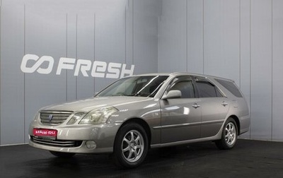 Toyota Mark II IX (X110), 2005 год, 800 000 рублей, 1 фотография