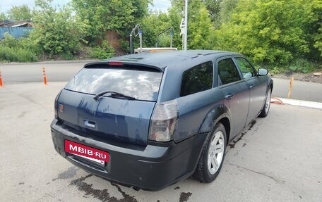 Dodge Magnum, 2004 год, 550 000 рублей, 3 фотография