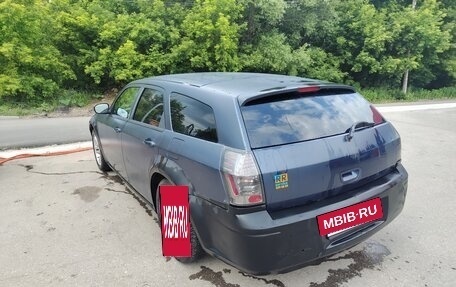 Dodge Magnum, 2004 год, 550 000 рублей, 4 фотография