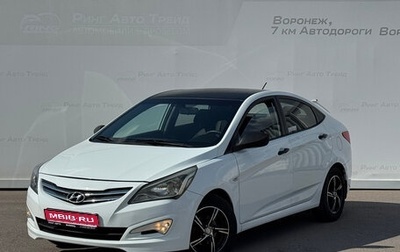 Hyundai Solaris II рестайлинг, 2016 год, 777 000 рублей, 1 фотография