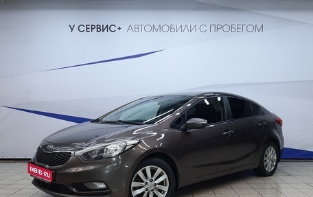 KIA Cerato III, 2014 год, 1 230 000 рублей, 1 фотография