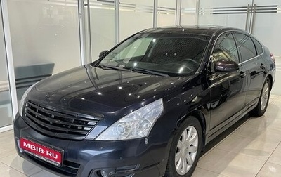 Nissan Teana, 2008 год, 815 000 рублей, 1 фотография
