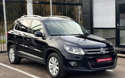 Volkswagen Tiguan I, 2011 год, 1 399 000 рублей, 1 фотография