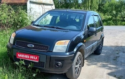 Ford Fusion I, 2008 год, 395 000 рублей, 1 фотография