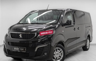 Peugeot Traveller I, 2021 год, 2 495 000 рублей, 1 фотография