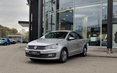 Volkswagen Polo VI (EU Market), 2018 год, 1 405 000 рублей, 1 фотография