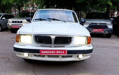 ГАЗ 3110 «Волга», 2000 год, 115 000 рублей, 1 фотография