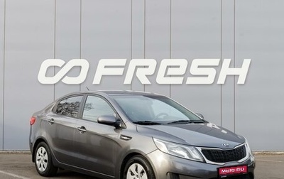 KIA Rio III рестайлинг, 2013 год, 950 000 рублей, 1 фотография