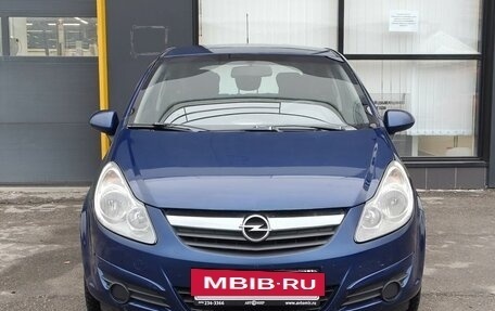 Opel Corsa D, 2007 год, 355 000 рублей, 2 фотография