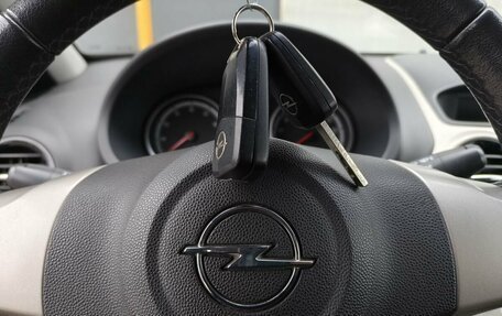 Opel Corsa D, 2007 год, 355 000 рублей, 12 фотография