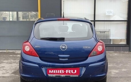 Opel Corsa D, 2007 год, 355 000 рублей, 6 фотография