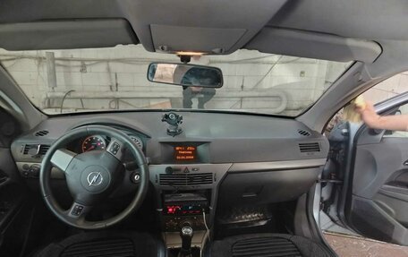 Opel Astra G, 2004 год, 260 000 рублей, 3 фотография