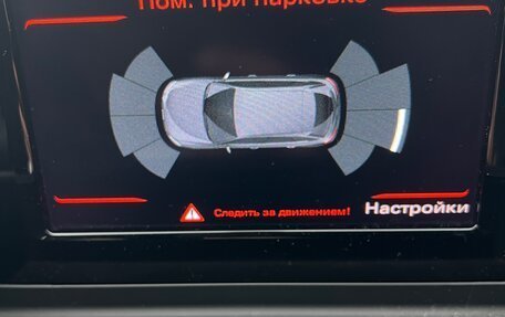 Audi Q3, 2014 год, 1 890 000 рублей, 17 фотография