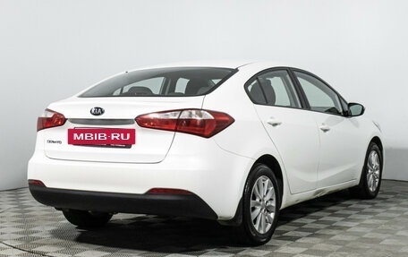 KIA Cerato III, 2015 год, 969 898 рублей, 5 фотография