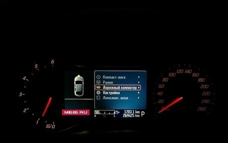 Ford Mondeo IV, 2012 год, 799 000 рублей, 15 фотография