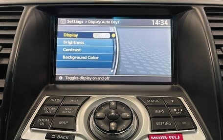 Nissan Teana, 2008 год, 815 000 рублей, 8 фотография