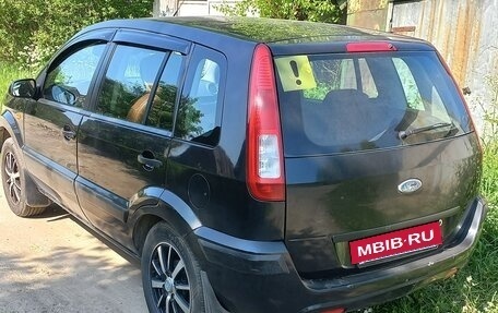 Ford Fusion I, 2008 год, 395 000 рублей, 3 фотография