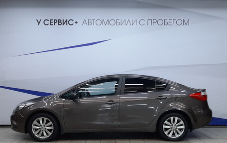 KIA Cerato III, 2014 год, 1 230 000 рублей, 2 фотография