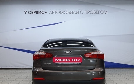 KIA Cerato III, 2014 год, 1 230 000 рублей, 4 фотография